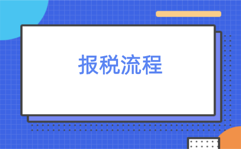 2c013f93cbb3ac4bcad0b942051b3cca (1)_副本_副本222.png